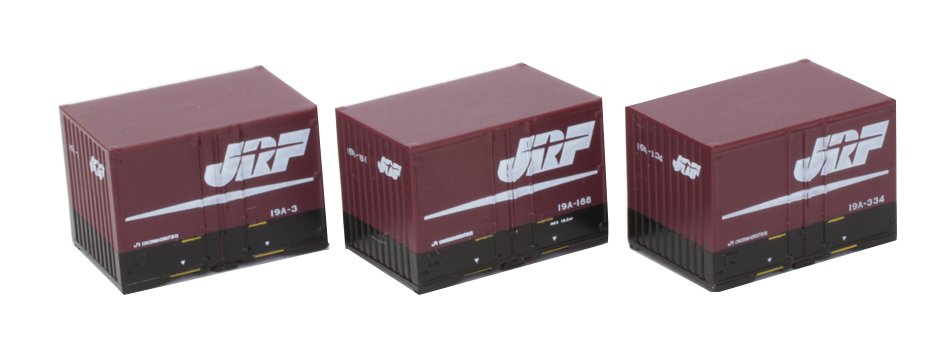 12'Container 19A - JRF, 3 Stück