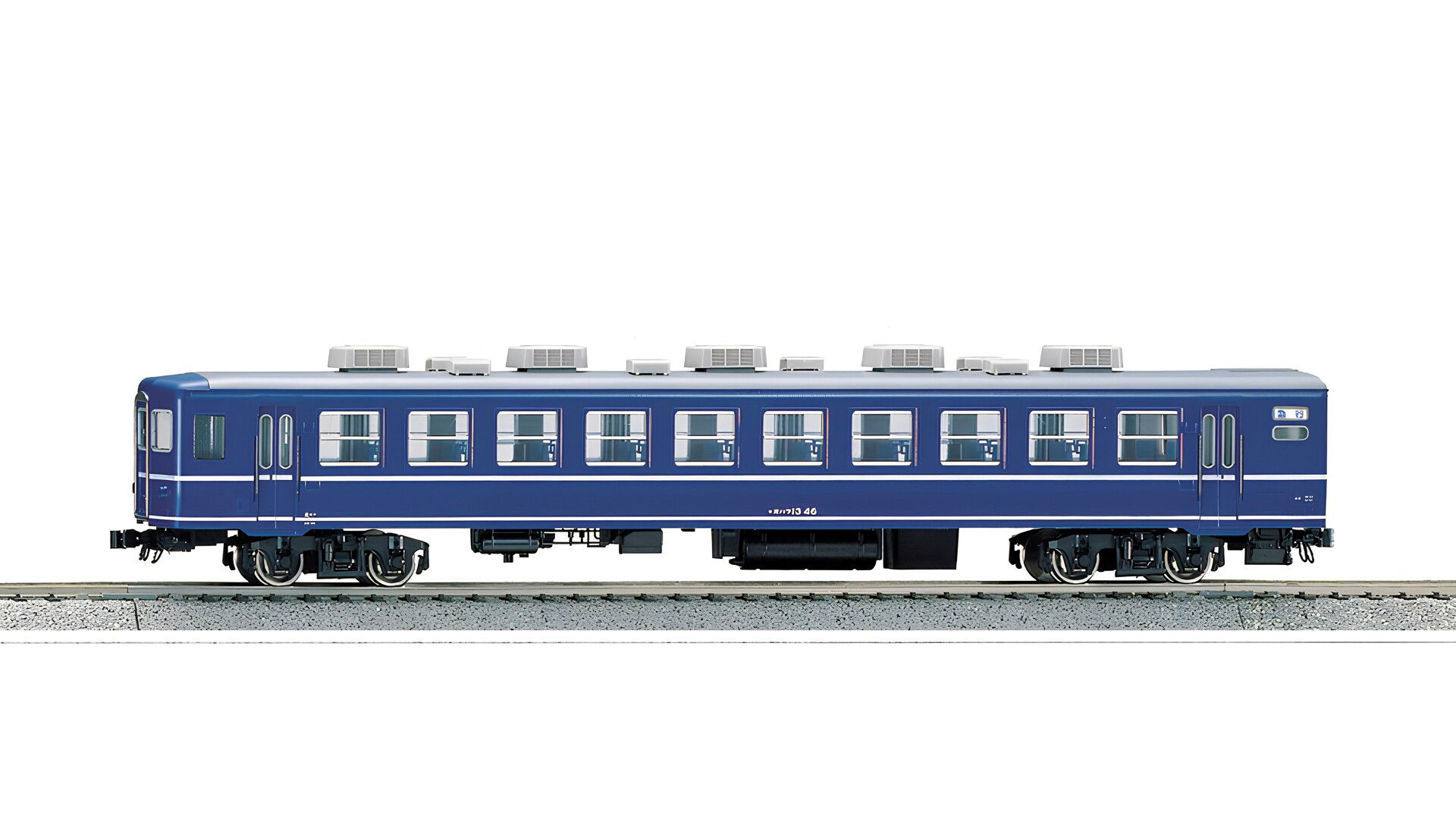 Ohafu 13 Passenger Car 7001503
