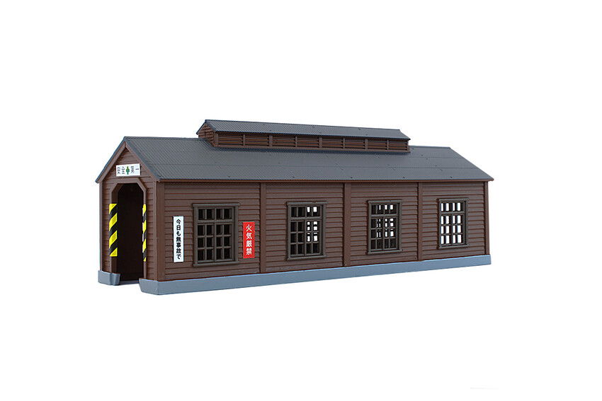 Holz-Maschinenhaus, dunkelbraun Holz-Maschinenhaus, dunkelbraun