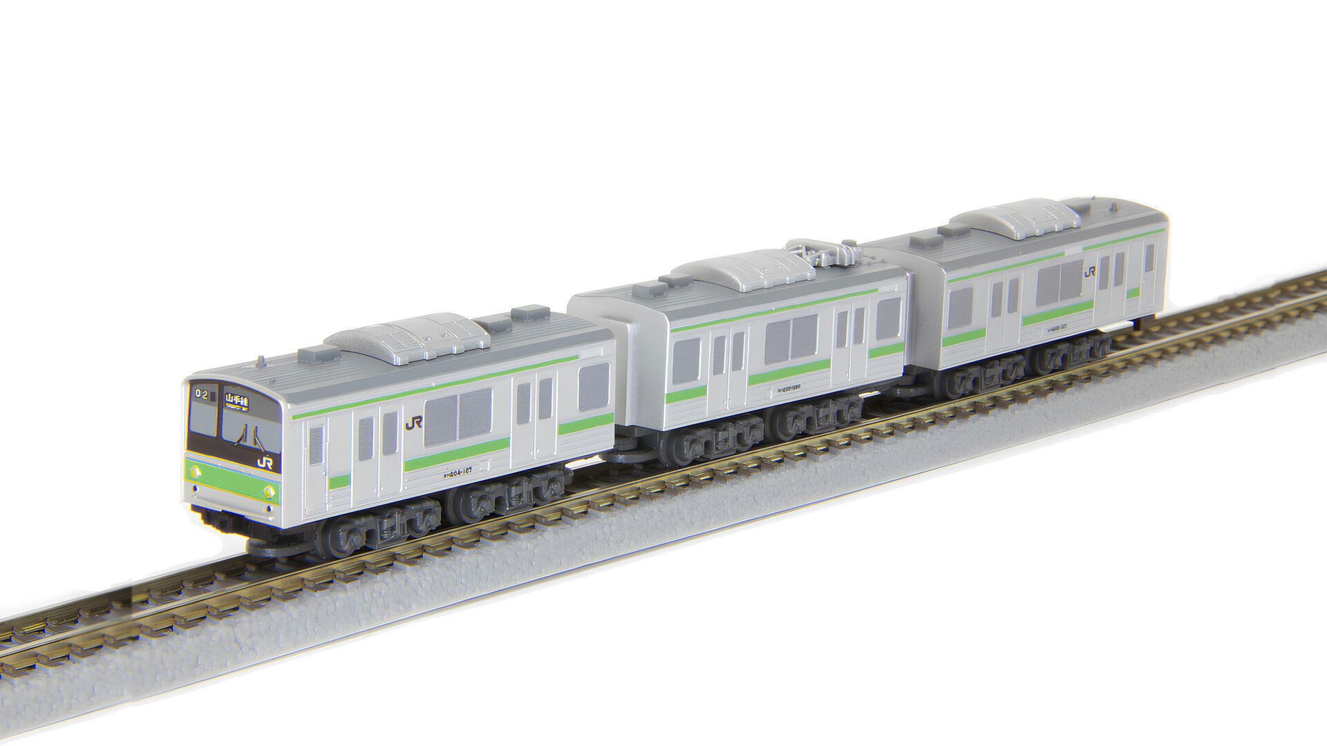 Z Shorty Series 205 Yamanote Line Z Shorty Series 205 Yamanote Line