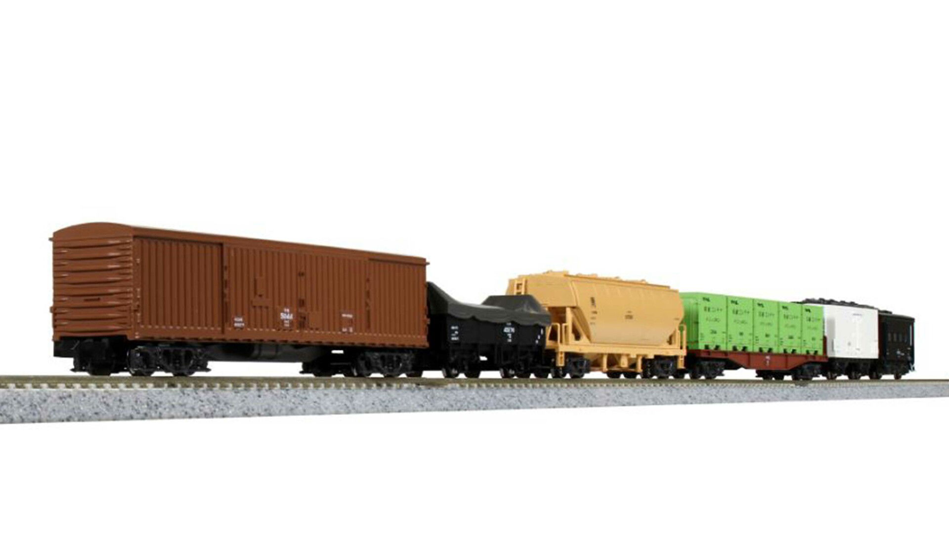 Freight Train 6 Car-Set 7010033