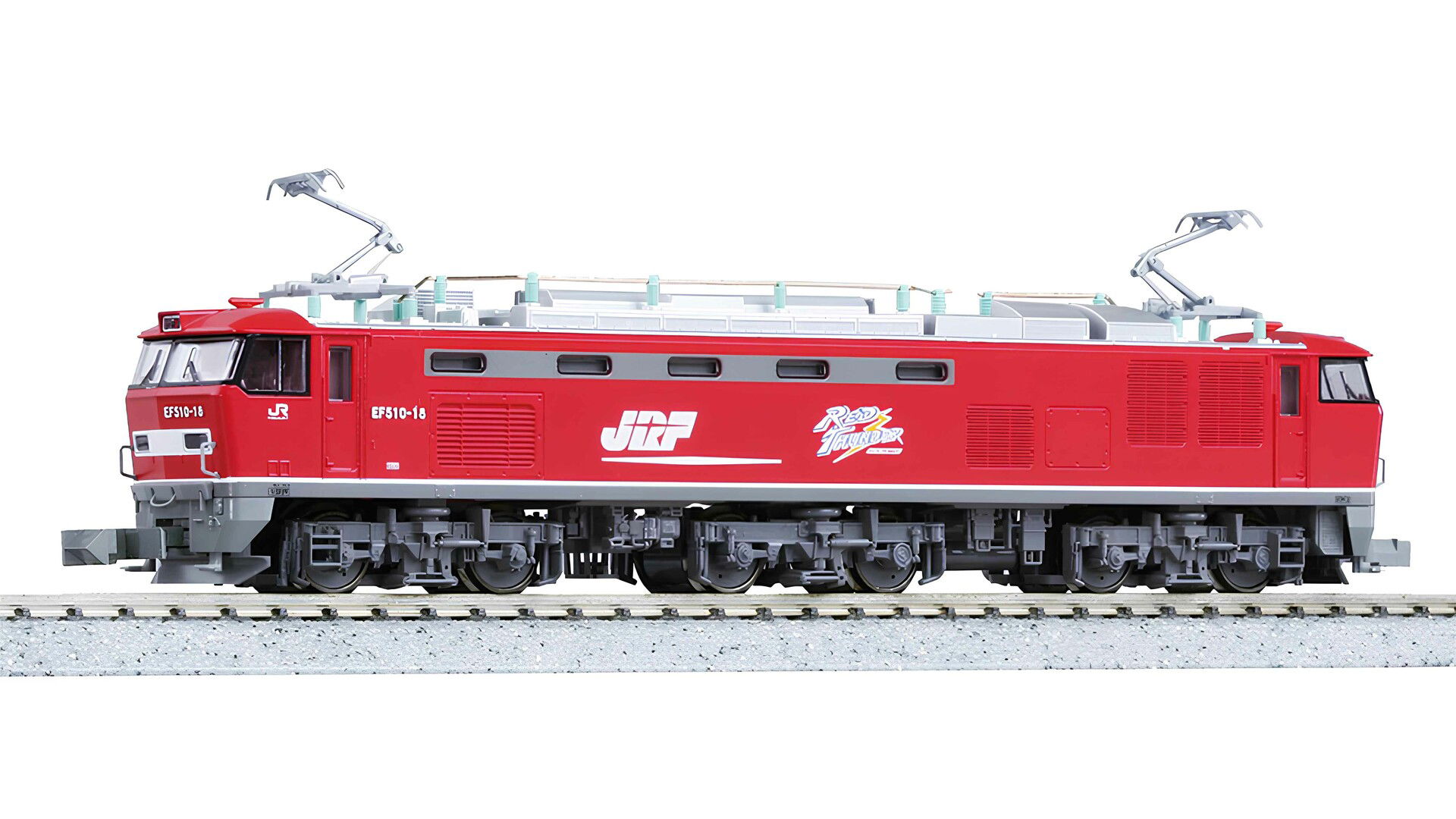 EF510 0 7030591