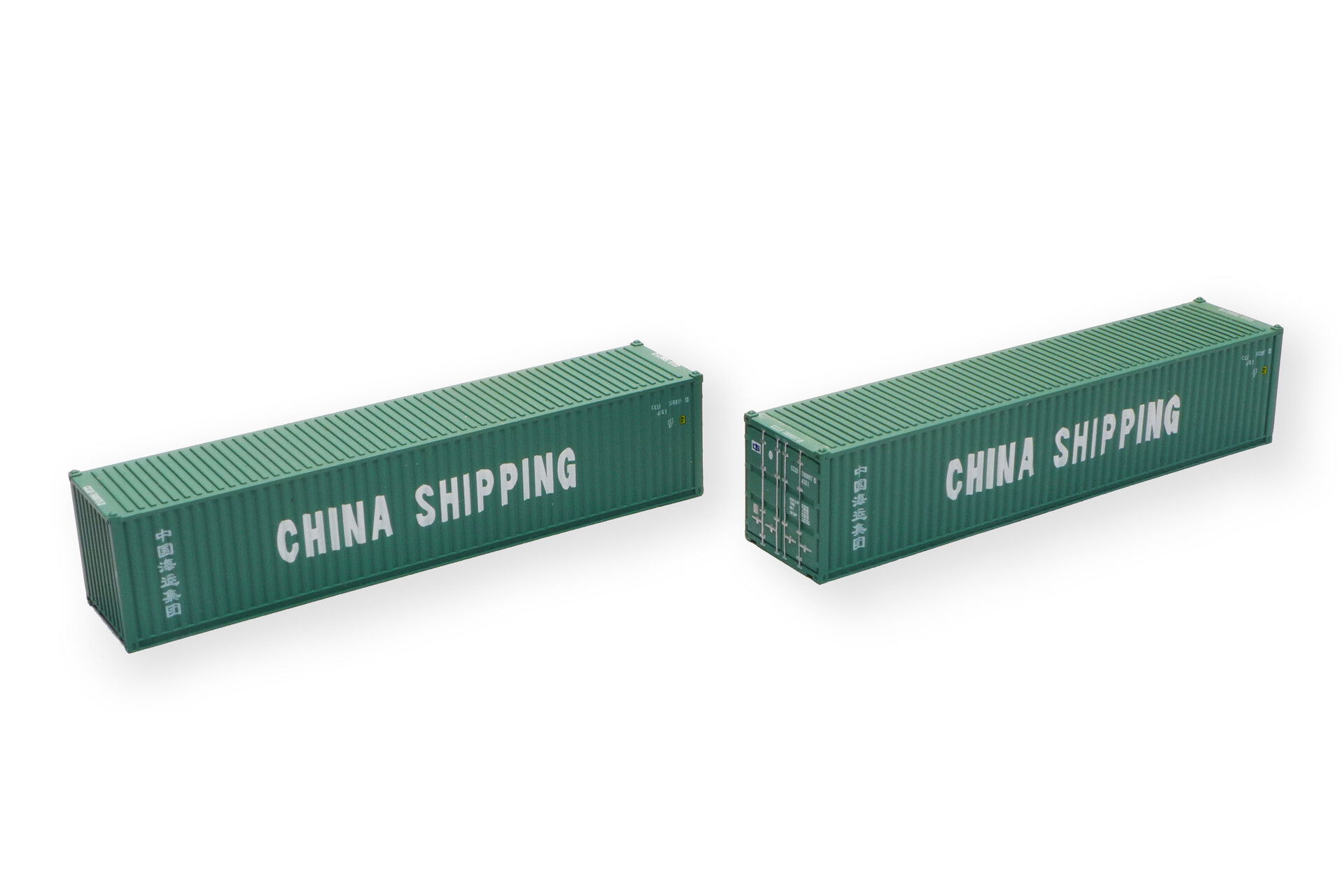 40' Container China Shipping, 2 Stück 40' Container China Shipping