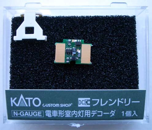 KATO-Funktionsdecoder FR11