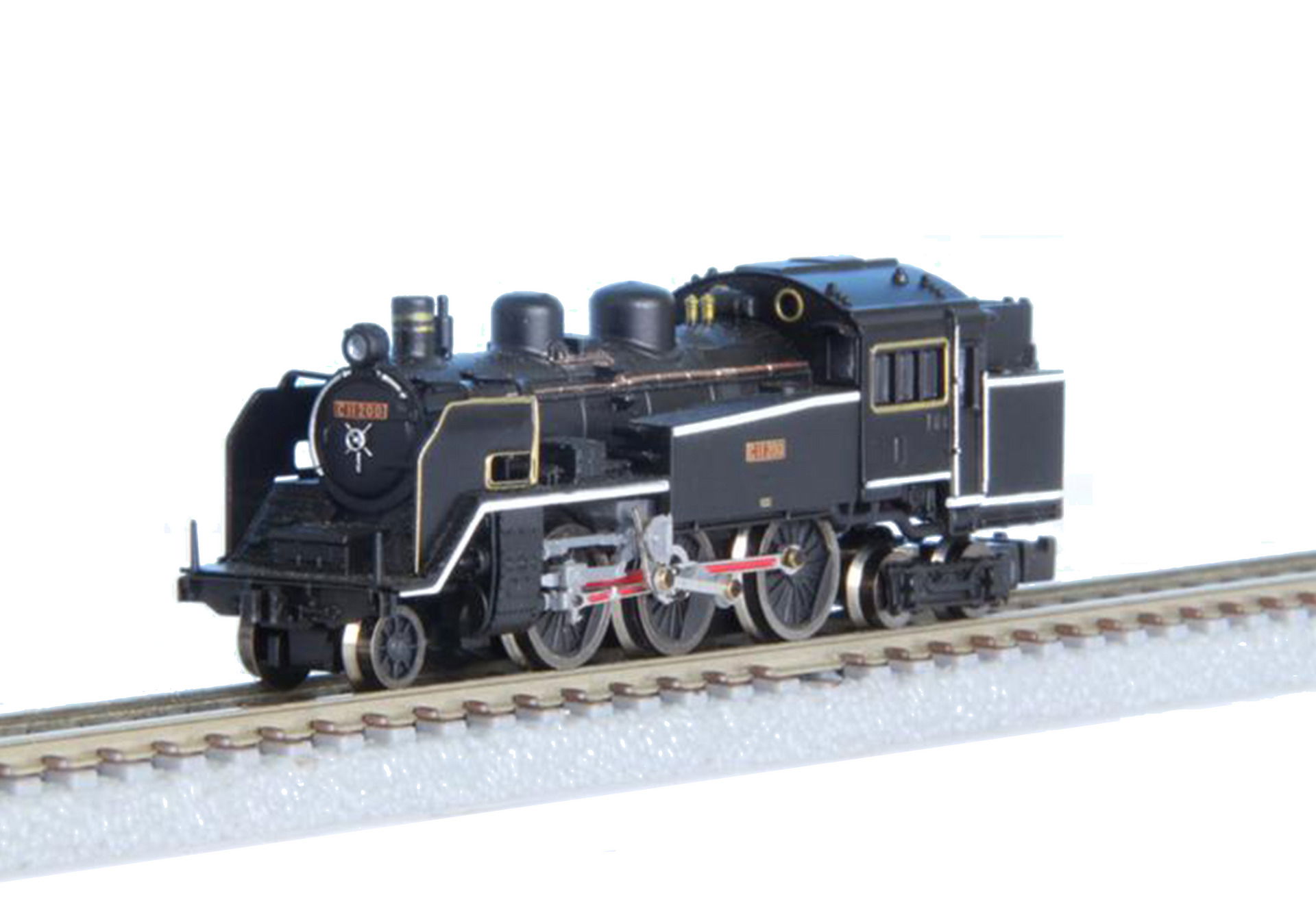JNR Steam Lokomotive #200