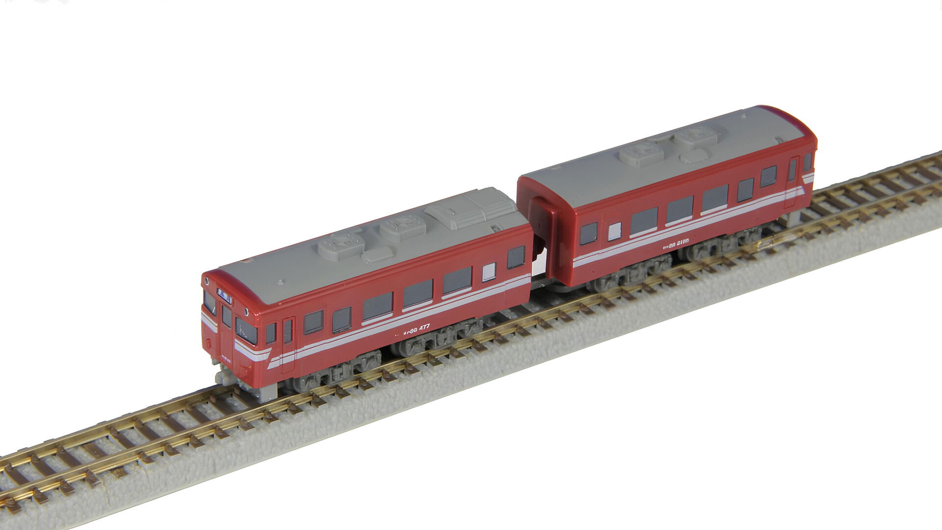 Z shorty KIHA58 Takaoka color 7298018