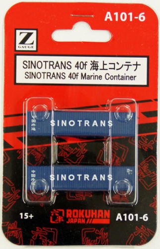 40' Übersee Container SINOTRANS, 2 Stück