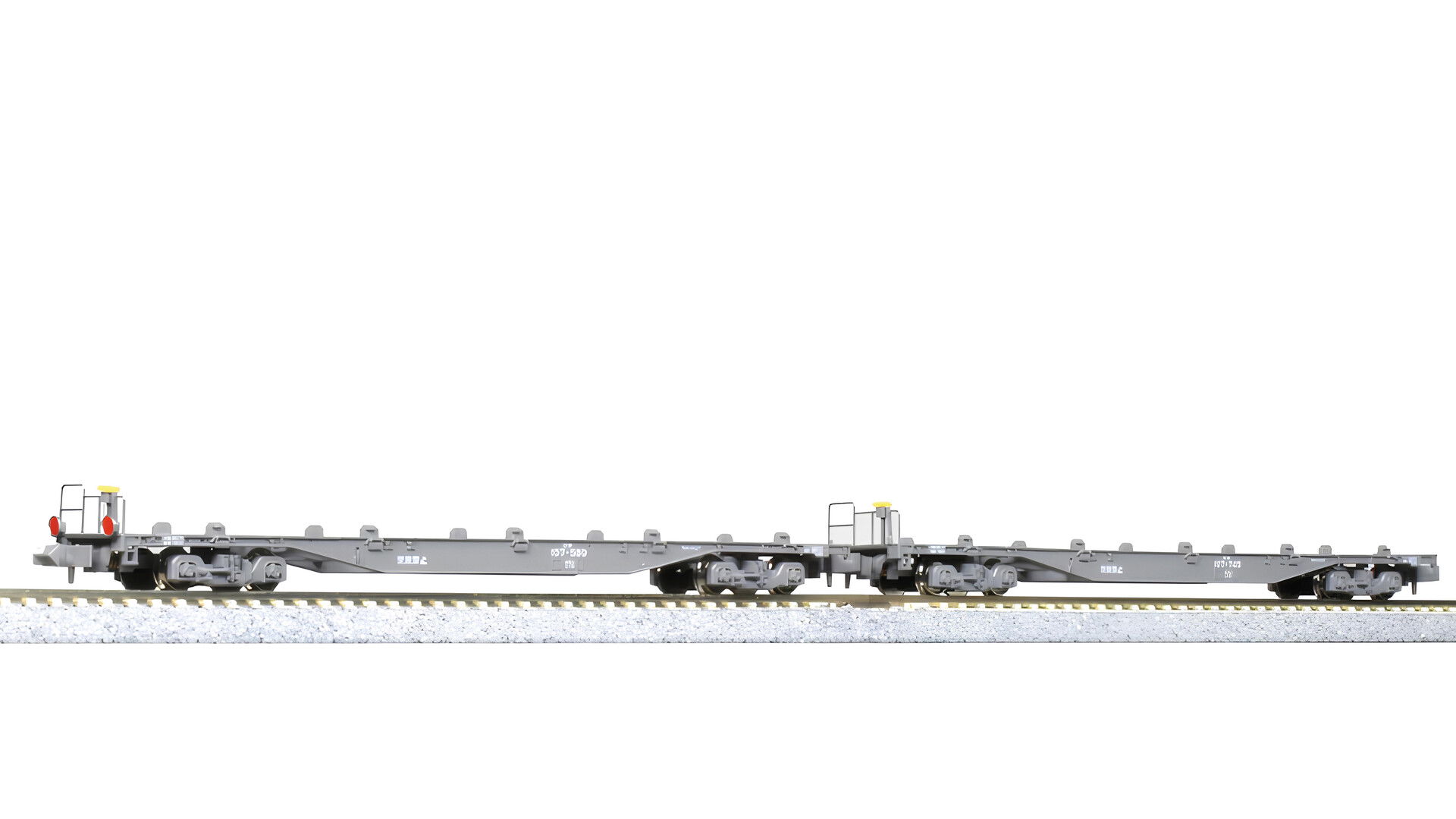 Koki 107 (without JRF Mark) Unloaded 70101797