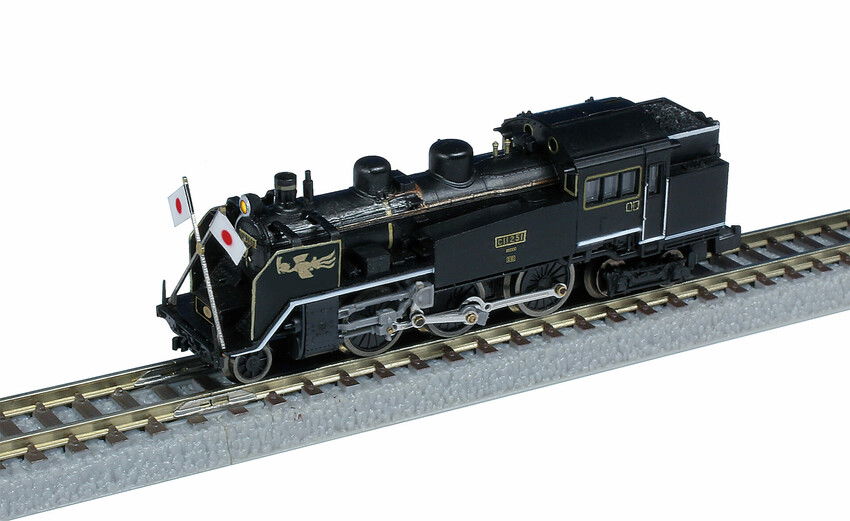JNR C11 Steam Lokomotive #251 Toyal train Type