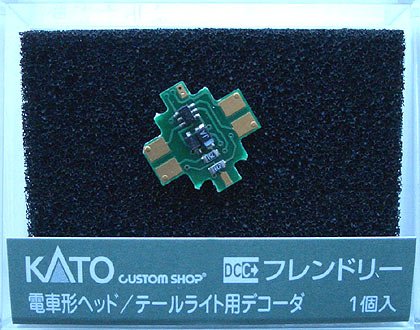 KATO-Funktionsdecoder FL12