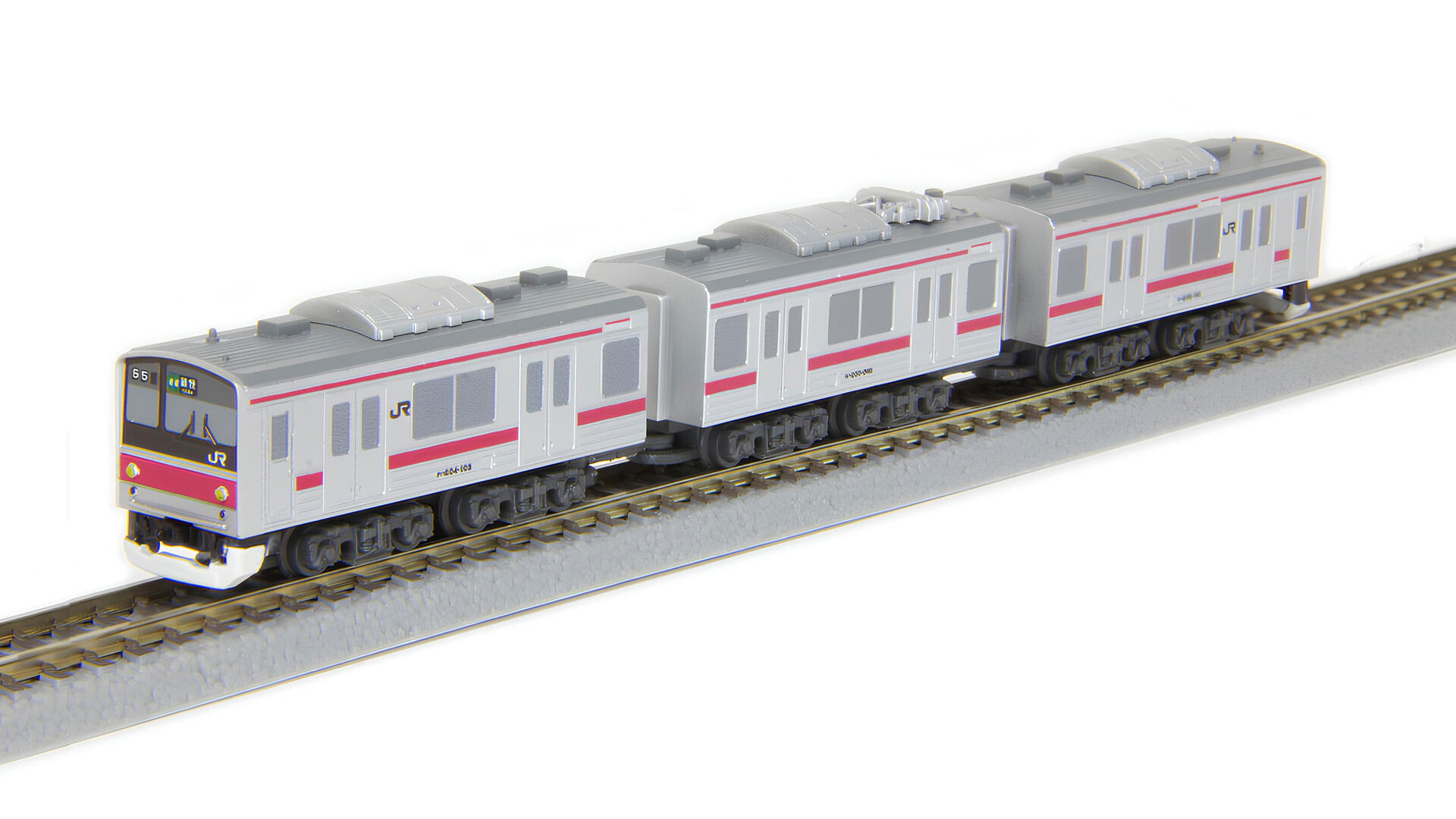 Z Shorty Series 205 Keiyou Line Z Shorty Series 205 Keiyou Line