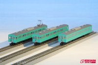 103 Emerald Green Joban Line Erweiterungs-Set 