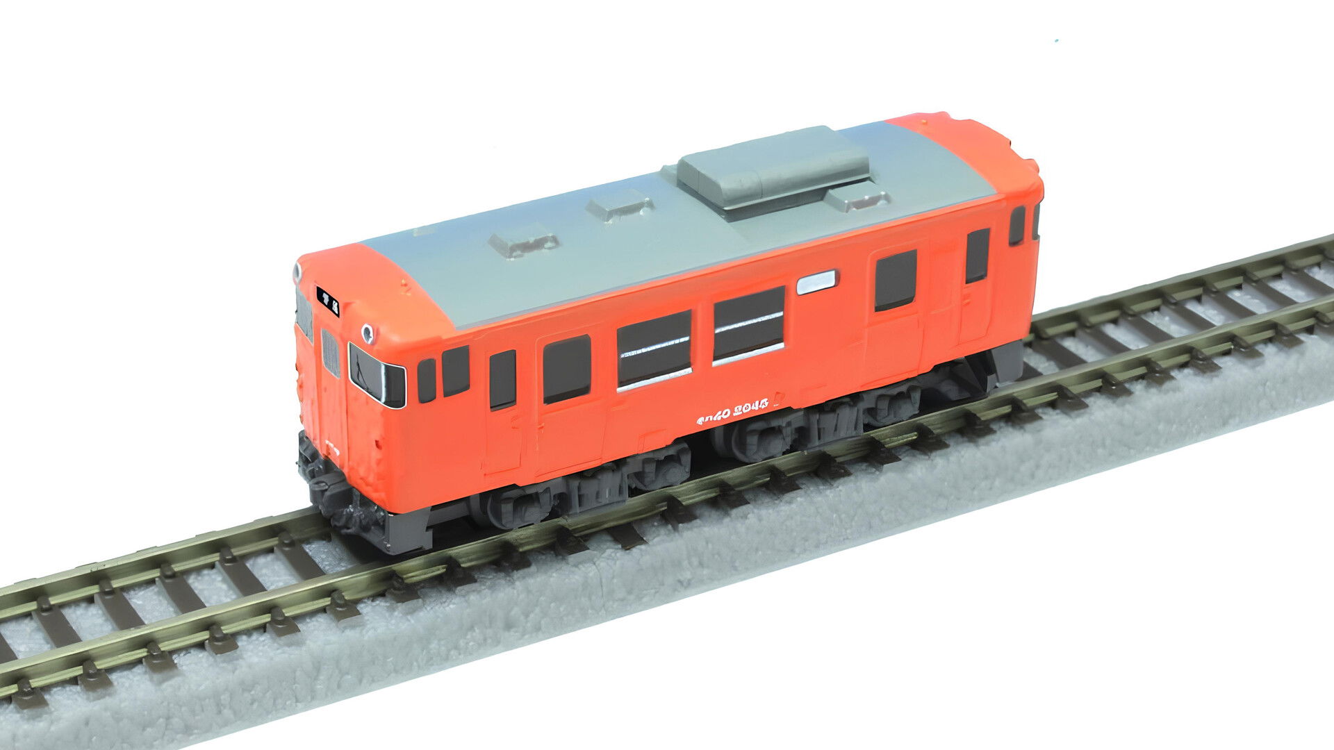 7297858