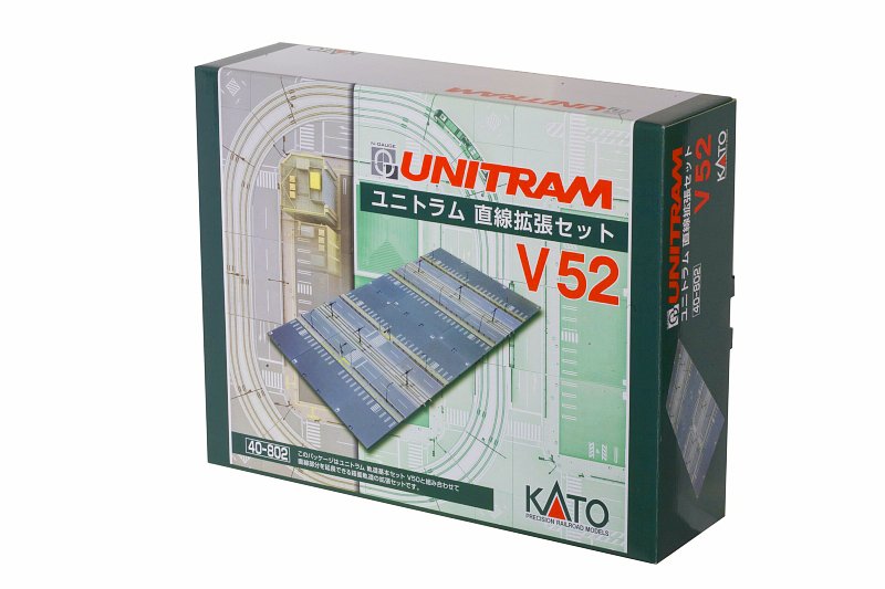 UNITRAM V52 Erweiterungs-Set Straßenbahn-Element gerade