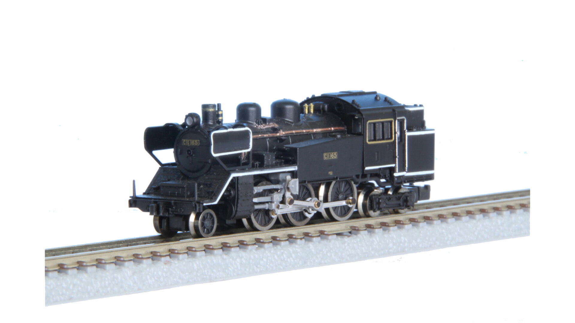 JNR Steam Lokomotive #165
