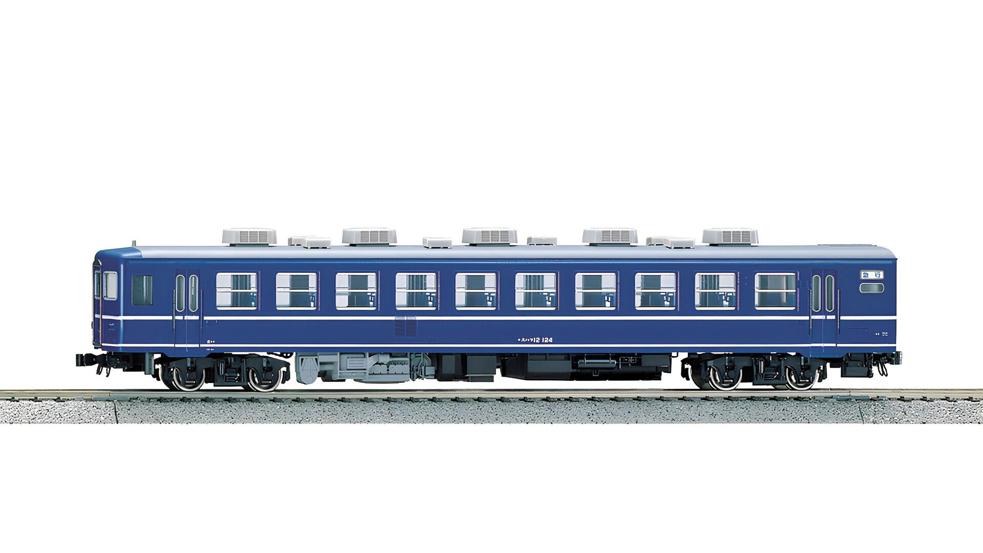 Suhafu 12 Passenger Car 7001502