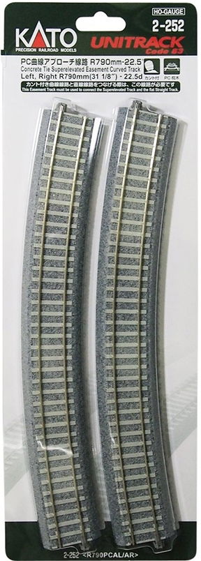 Gebogenes Gleis, Beton, 2 Stück Gebogenes Gleis, Beton, 2 Stück
